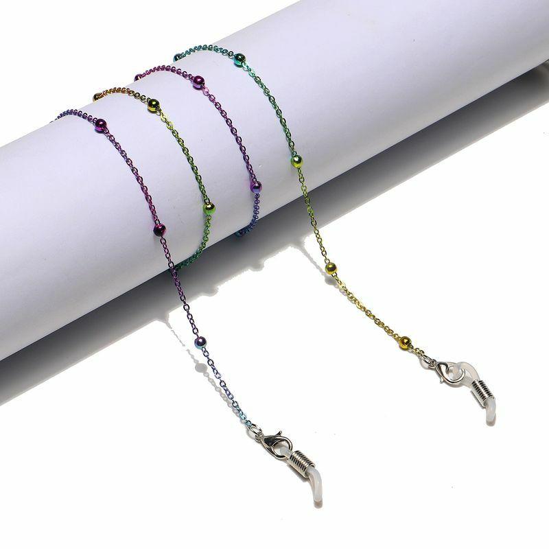 Glasses Chain | beaded colorful glasses chain Glasses Glasses Chain