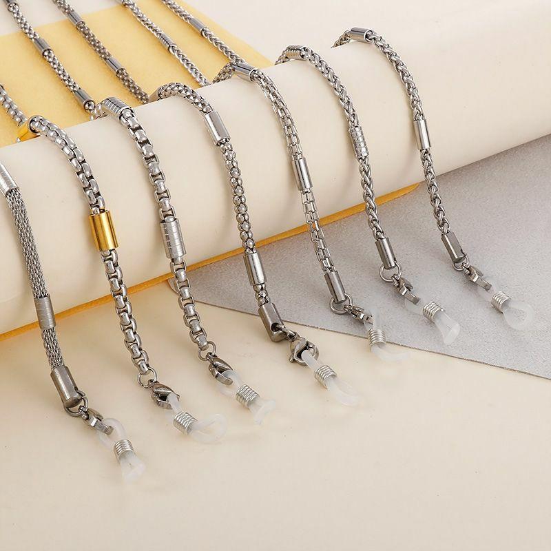 Glasses Chain | casual simple style solid color stainless steel unisex glasses chain Glasses Glasses Chain