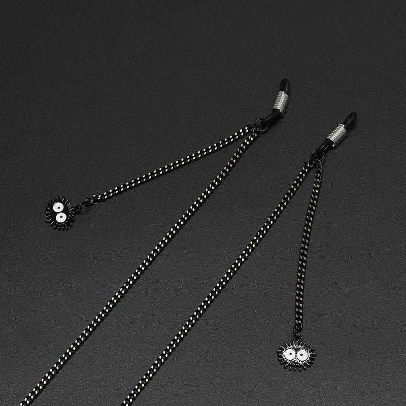 Glasses Chain | trendy simple black black brim ball eye chain nhbc133154 Glasses Glasses Chain