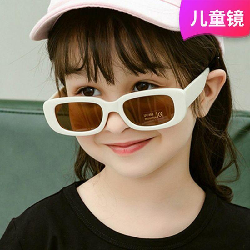 Kids Sunglasses | square children’s sunglasses new boys and girls fashion baby sunglasses uv protection sunscreen Glasses Kids Sunglasses