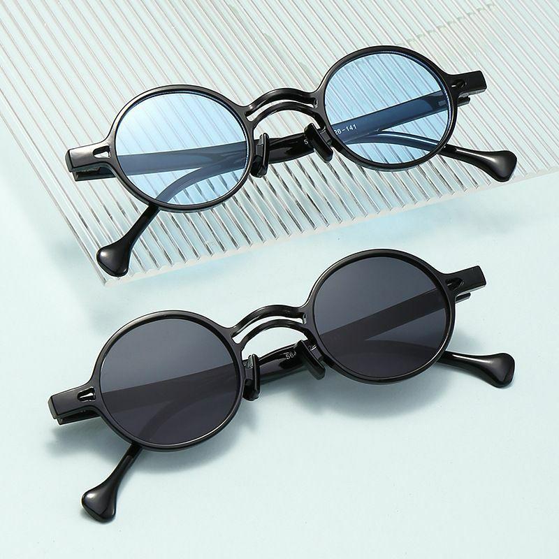 Men’s Sunglasses | fashion solid color ac round frame full frame men’s sunglasses Glasses Men's Sunglasses