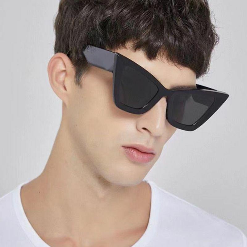 Men’s Sunglasses | hip-hop exaggerated streetwear solid color ac cat eye full frame men’s sunglasses Glasses Men's Sunglasses