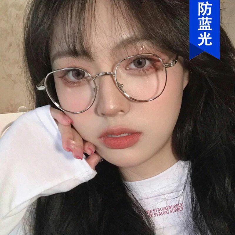 Optical Glasses | anti-blue light glasses frame glasses frame new flat mirror retro frame glasses Glasses Optical Glasses