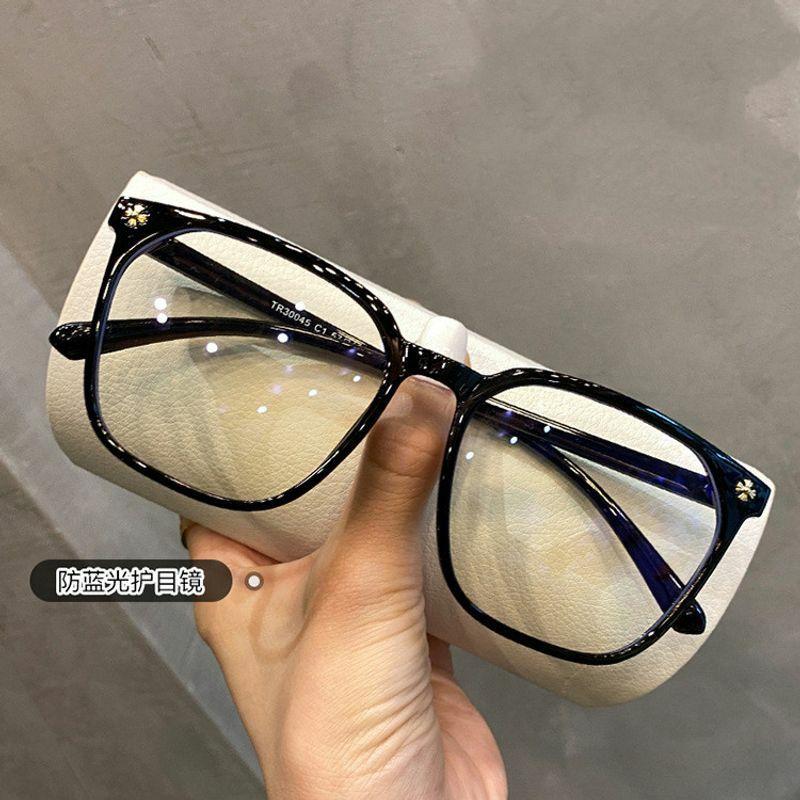 Optical Glasses | new simple fashion flat mirror frame glasses Glasses Optical Glasses