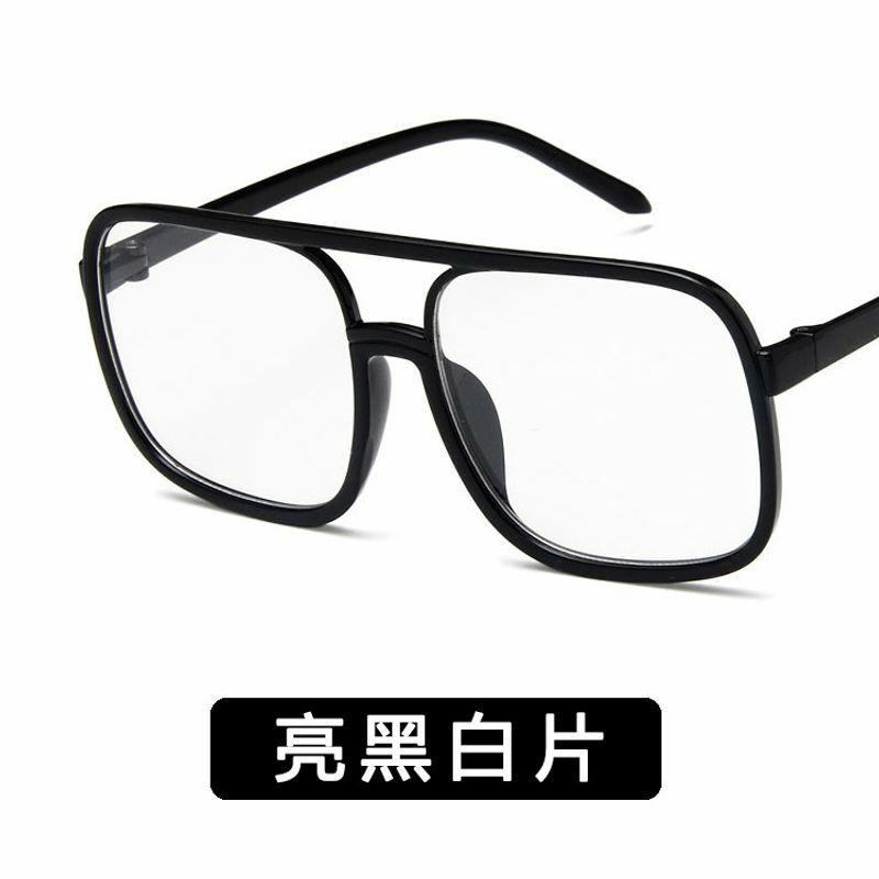 Optical Glasses | plastic vintage  glasses  (bright black and white) nhkd0020-bright-black-and-white Glasses Optical Glasses