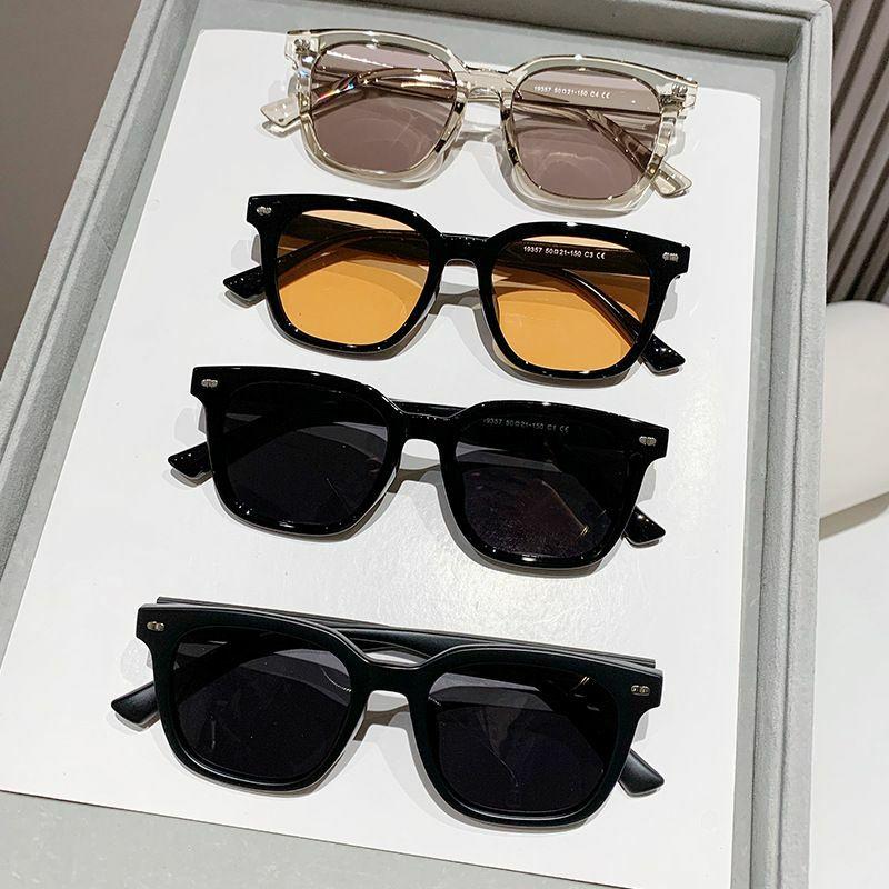 Women’s Sunglasses | Simple Style Solid Color Pc Square Full Frame Sunglasses Glasses Women's Sunglasses