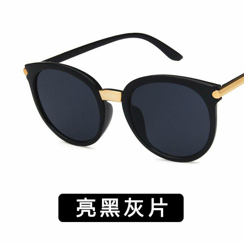 Women’s Sunglasses | plastic vintage  glasses  (c1) nhkd0544-c1 Glasses Women's Sunglasses