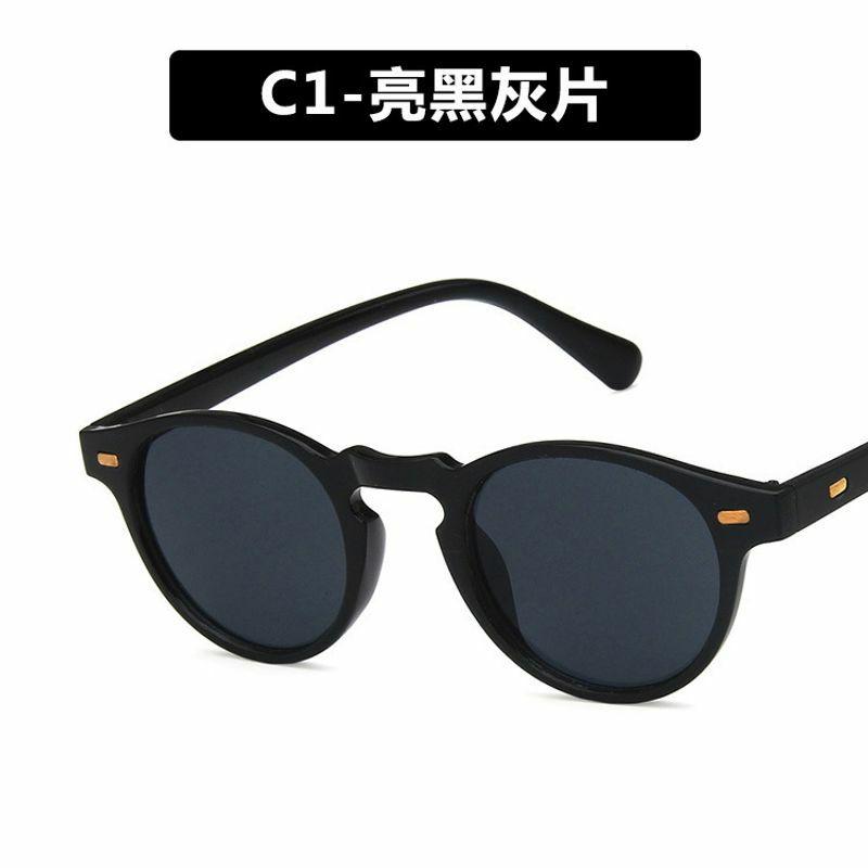 Women’s Sunglasses | plastic vintage  glasses  (c1-light black gray piece) nhkd0592-c1-light-black-gray-piece Glasses Women's Sunglasses